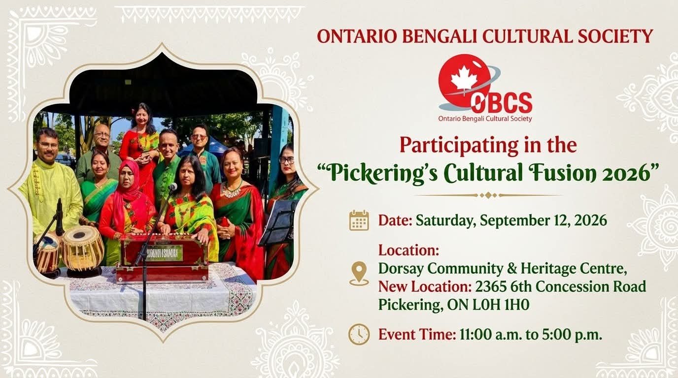 Pickering's Cultural Fusion 2026 Poster